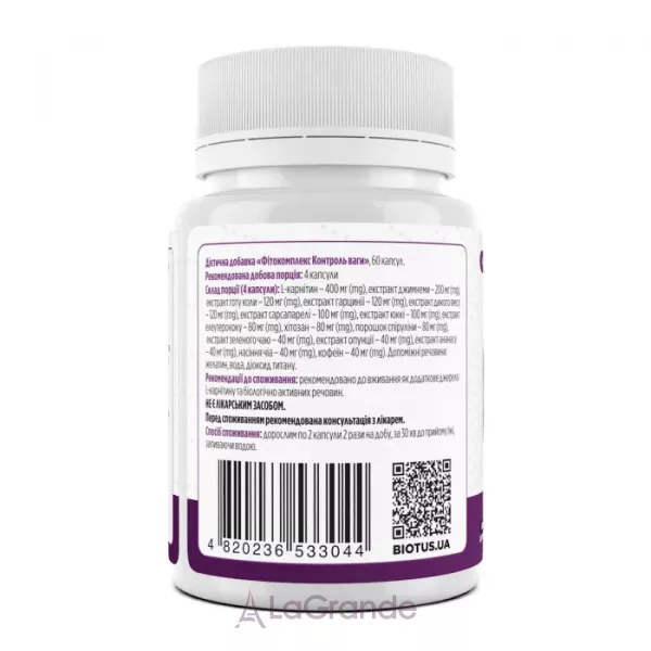 Biotus Phytocomplex Fit Control Գ���������� ��� �������� ����