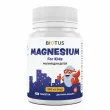 Biotus Magnesium For Kids 250 mg ĳ    