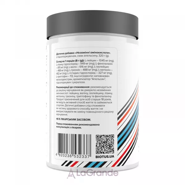 Biotus Sport EAA �������� ����������� EAA, � ������ ���������