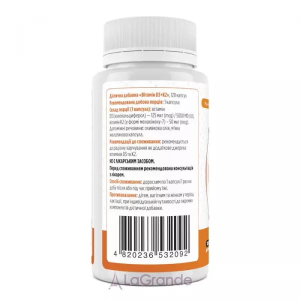 Biotus Vitamin D3+K2 5000 IU/50 mcg ĳ������ ������� 