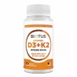 Biotus Vitamin D3+K2 5000 IU/50 mcg ĳ  