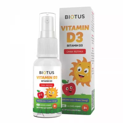 Biotus Vitamin D3 200 IU    