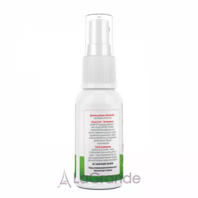 Biotus Vitamin D3 200 IU    