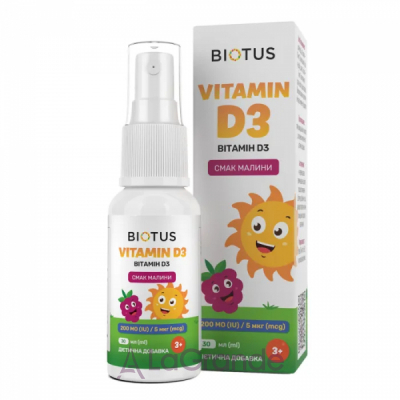 Biotus Vitamin D3 200 IU    