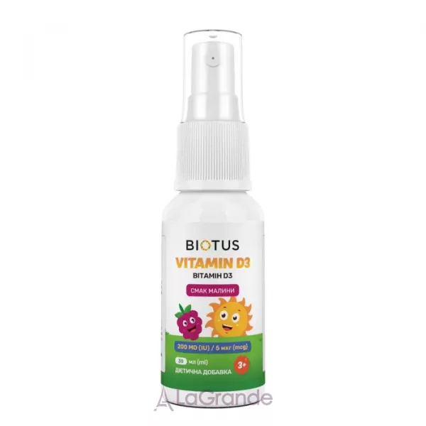 Biotus Vitamin D3 200 IU ����� ��� ���� 