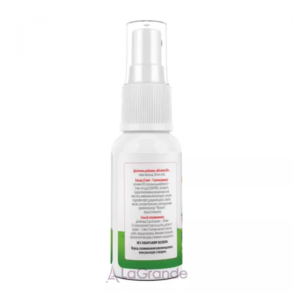 Biotus Vitamin D3 200 IU ����� ��� ���� 