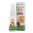 Biotus Vitamin D3 200 IU    