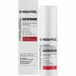  Medi-Peel Bio-Intense Glutathione White Stick   