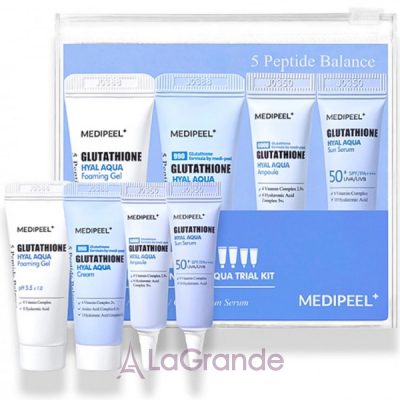 ֲ Medi-Peel Glutathione Hyal Aqua Trial Kit       