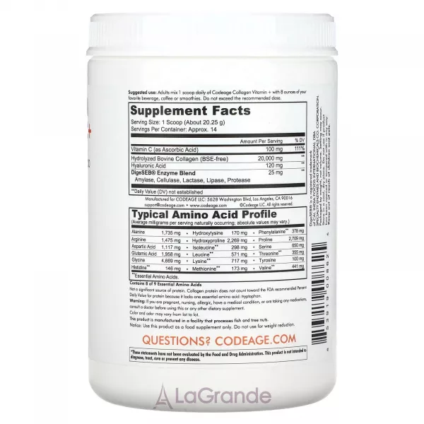 Codeage Collagen Vitamin C+ ����������� ������� 