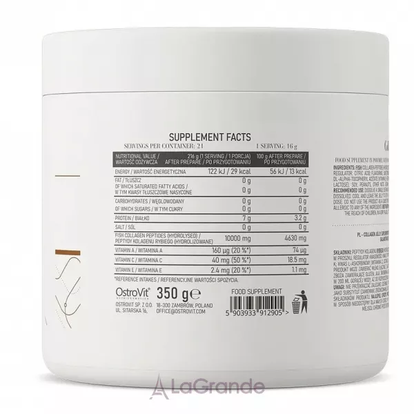 OstroVit Collagen Jelly Green Apple ������� 