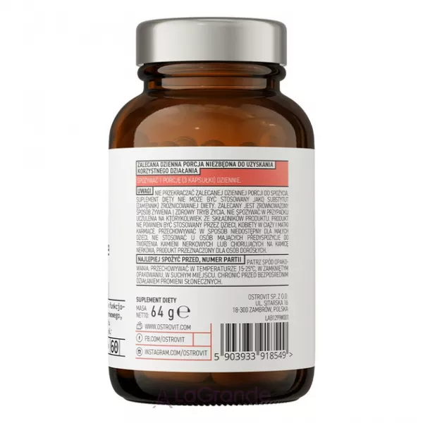 OstroVit Pharma Tensi Care ���������-����������� ��������