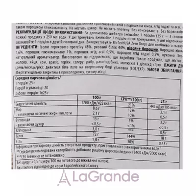 Biotech USA Vegan Protein Unflavouret    