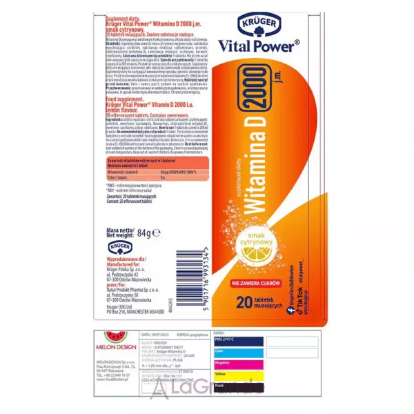 Kruger Vitamin D-2000 ������ ������������ �������� �³���� D-2000�