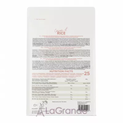 OstroVit Cream of Rice Creamy Apple   