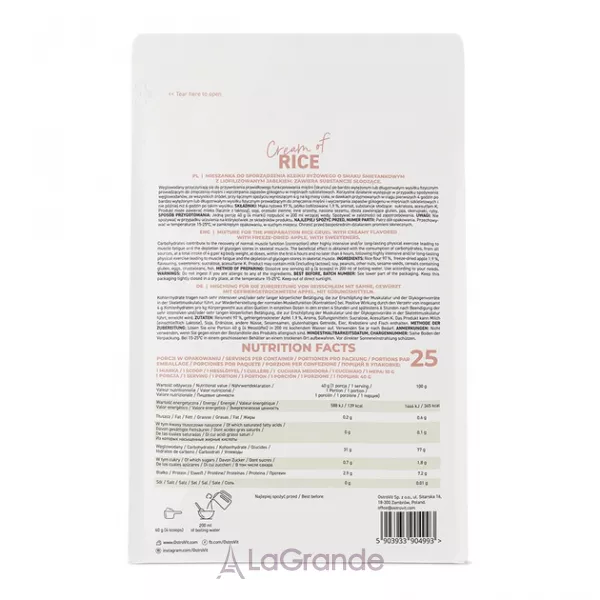 OstroVit Cream of Rice Creamy Apple ������� ������ 