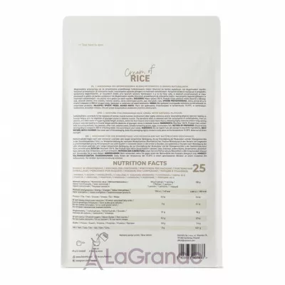 OstroVit Cream of Rice Natural  ,   