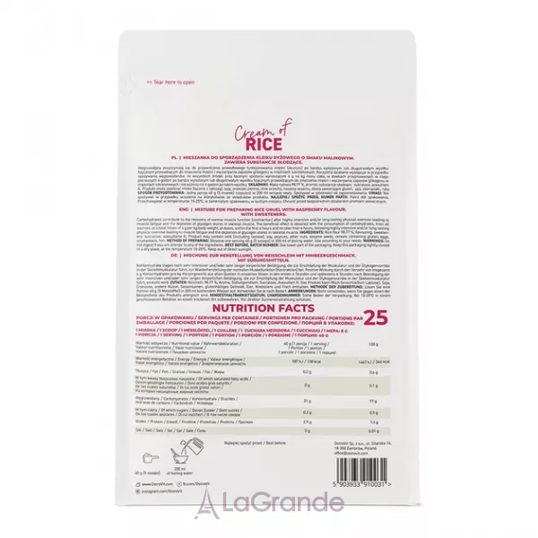 OstroVit Cream of Rice Raspberry ������� ������ 