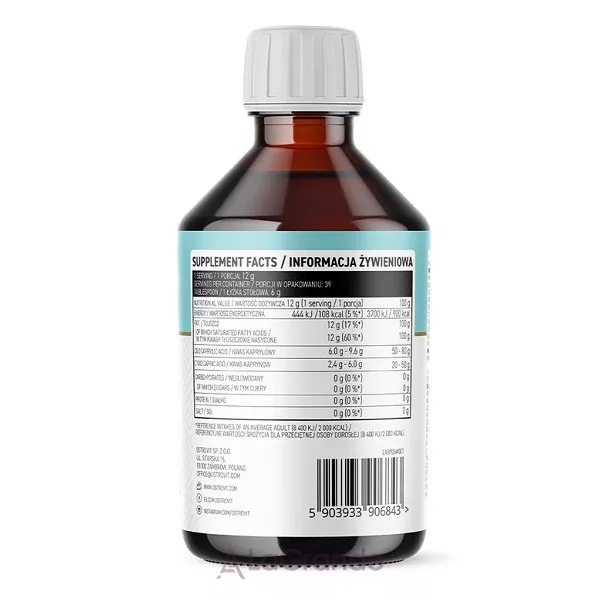OstroVit MCT Coconut Oil ����������� ������� 