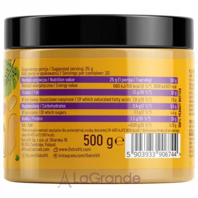 OstroVit 100% Peanut Butter Crunchy  