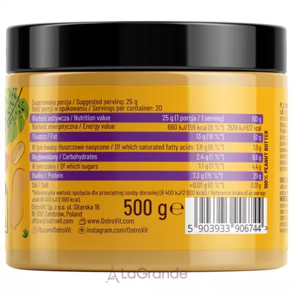 OstroVit 100% Peanut Butter Crunchy ���������� �����