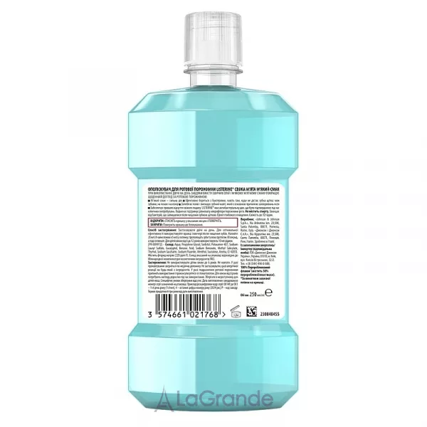 Listerine Cool Mint Mild Taste �������������� ��� ������� ������� ������� ����. ������ ����