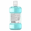 Listerine Cool Mint Mild Taste      . ̒ 