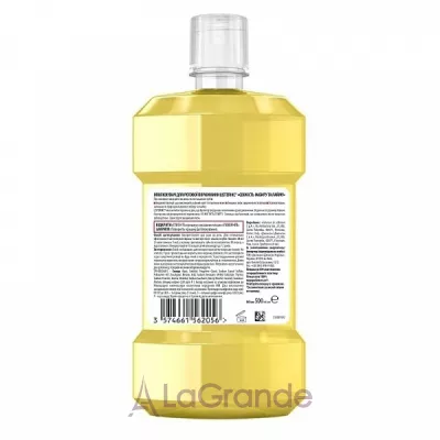 Listerine Fresh Ginger & Lime Mild Taste        