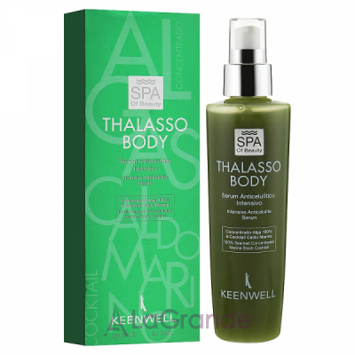 Keenwell Spa of Beauty Thalasso Body Intensive Anticellulite Serum     