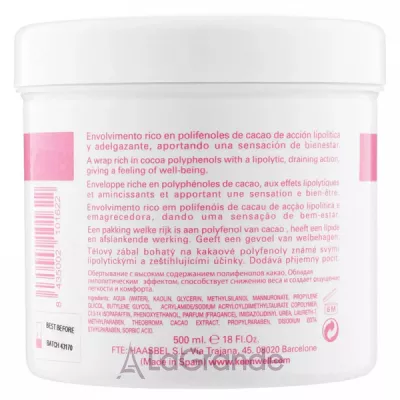 Keenwell Sculture Cocoa Wrap ��������� ���������� ��� ���