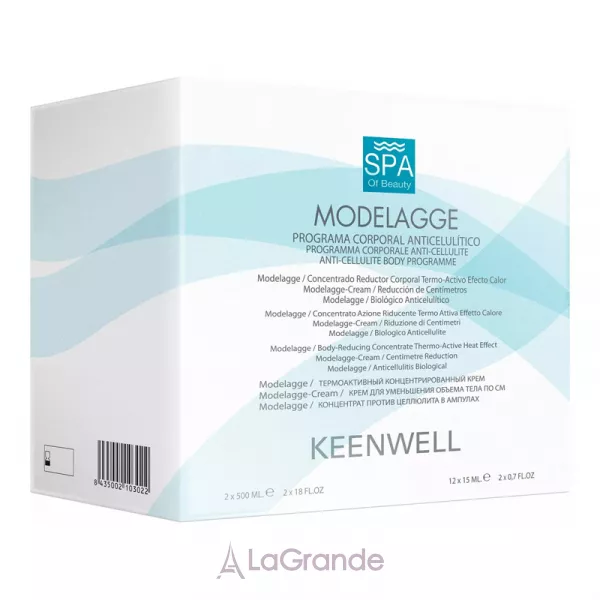 Keenwell Spa of Beauty Modelagge Anti-Cellulite Body Programme ��������� ������������, �� ������ �ᒺ�� ��� (b/cr/2x500ml + conc/12x15ml)