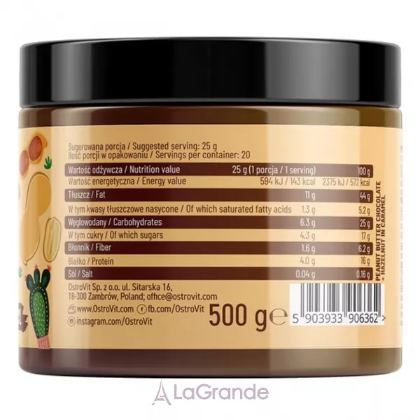 OstroVit Peanut Butter Chocolate Crunchy Hazelnuts in Caramel ���������-���������� ����� � ������ ������ � ��������