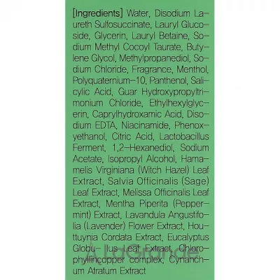 ֲ Masil 5 Probiotics Scalp Scaling Shampoo      