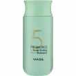 ֲ Masil 5 Probiotics Scalp Scaling Shampoo      
