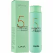 ֲ Masil 5 Probiotics Scalp Scaling Shampoo      