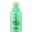 ֲ Masil 5 Probiotics Scalp Scaling Shampoo      