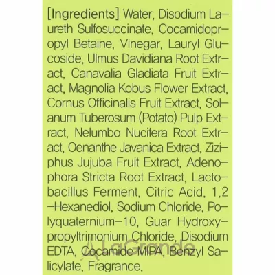 ֲ Masil 5 Probiotics Apple Vinegar Shampoo '       