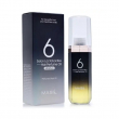 ������ Masil 6 Salon Lactobacillus Hair Perfume Oil Moisture 66ml