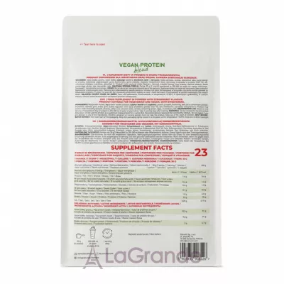 OstroVit Vegan Protein Blend Strawberry   