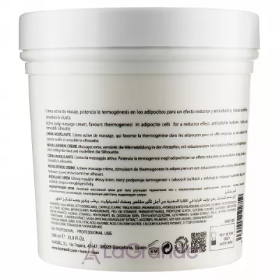 Keenwell Modeling Body System Activefit Modeling Cream    