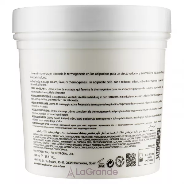 Keenwell Modeling Body System Activefit Modeling Cream ������������� ���� ��� ���������
