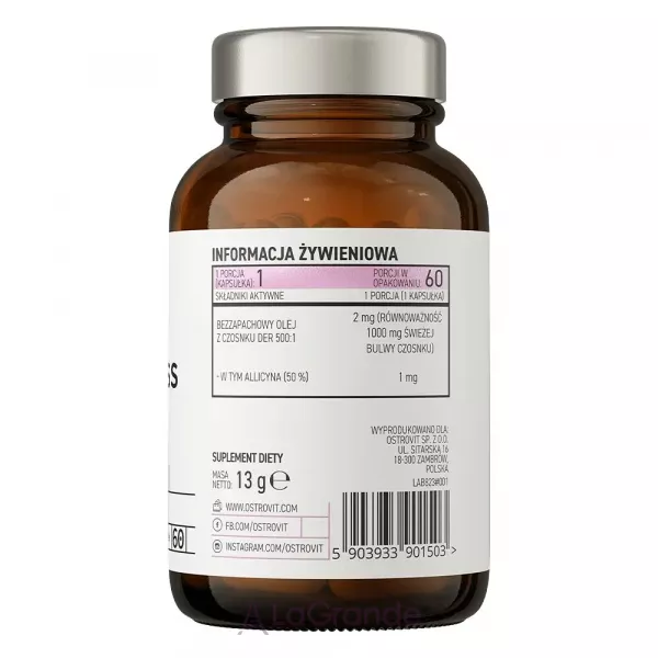OstroVit Odorless Garlic ����������� ������� 