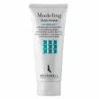 Keenwell Modeling Body System UP Breast Reaffirming Volumizing Remodeling Cream 200ml