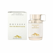 Armaf Odyssey Eau de Montagne Mountain Edition 100ml