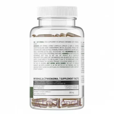 OstroVit Hop Strobile      