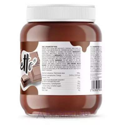 OstroVit Creametto Vege Cocoa-Hazelnut   