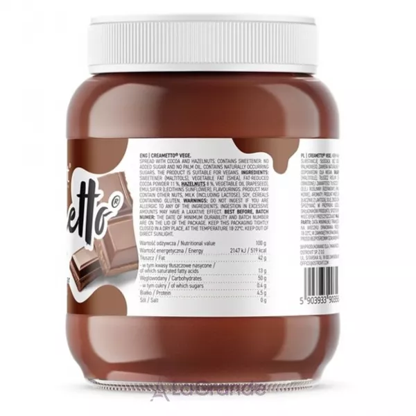 OstroVit Creametto Vege Cocoa-Hazelnut �������� ����� 