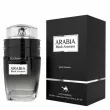 Le Chameau Arabia Black Aromato  