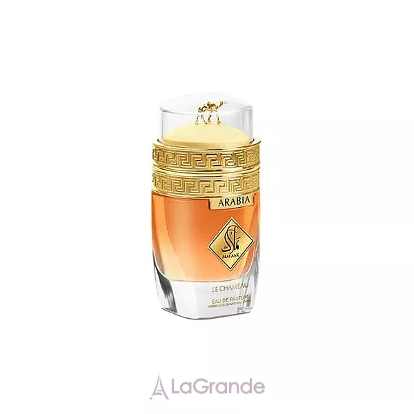 Le Chameau Arabia Malaak ����������� ���� (������)
