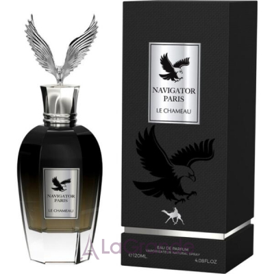 Le Chameau Navigator Paris  